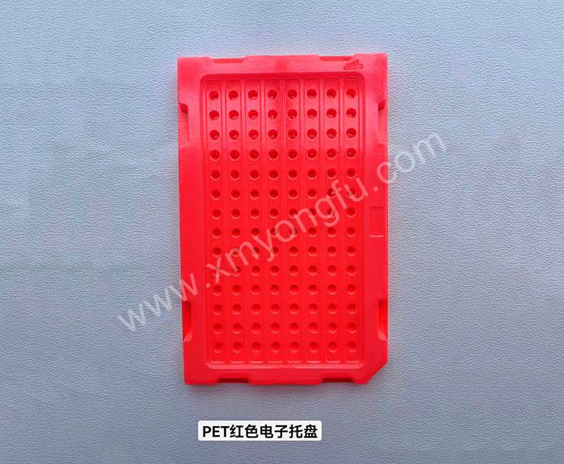 PET紅色電子托盤(pán)